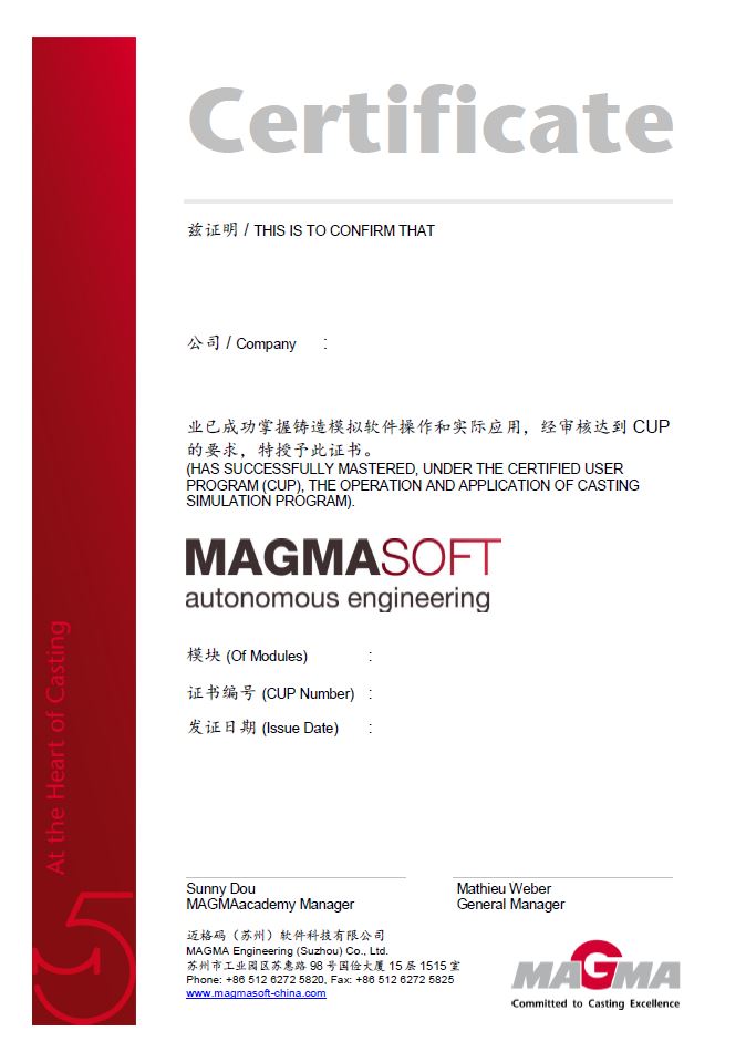 casting engineer magmasoft job